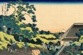 el fuji visto desde el paso de mishima Katsushika Hokusai Ukiyoe
